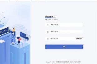 新利娱乐app下载截图1